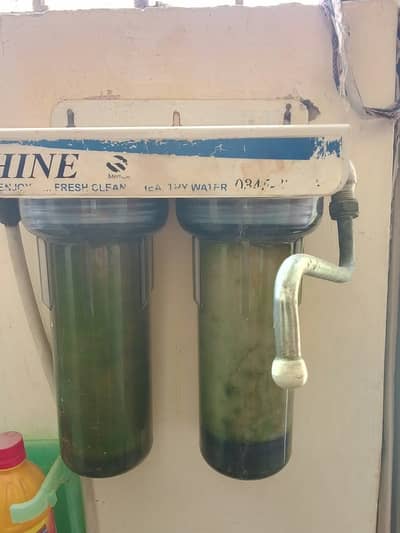 water filter