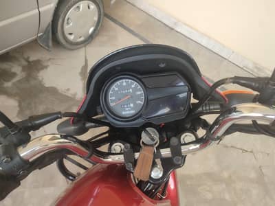 suzuki 110s