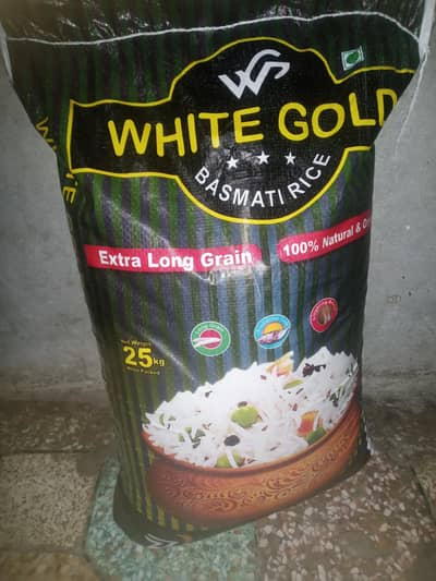 rice Basmati 25kg