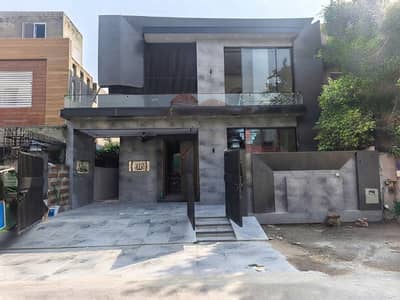 10 Marla House For Sale In Paragon City Lahore