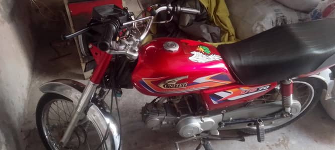 united bike 2025 model use abel all ok condition
