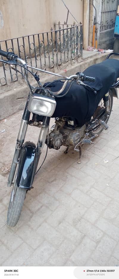 Union star 70cc