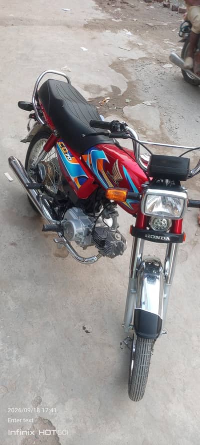 Honda CD 70 2026 Model