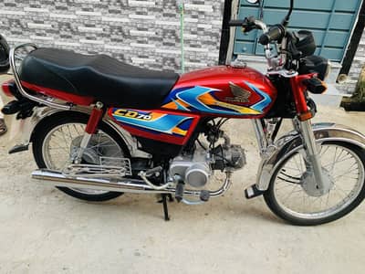 Honda 70 sor sale