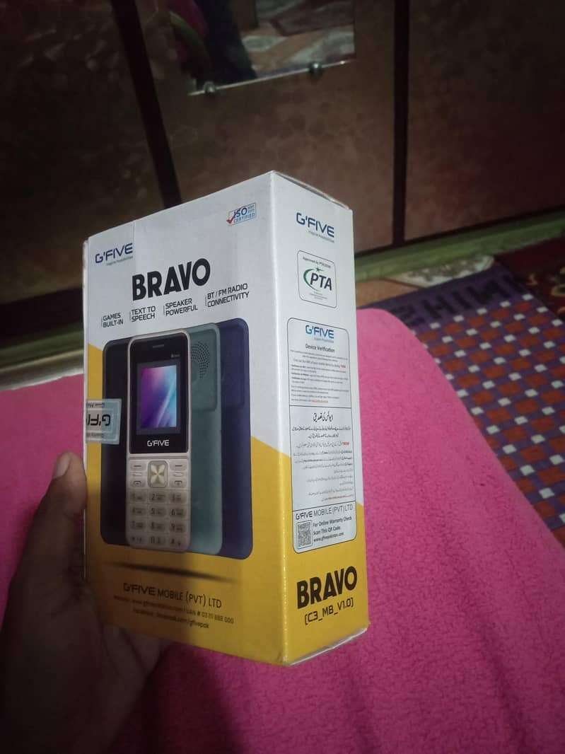 G'Five bravo 4
