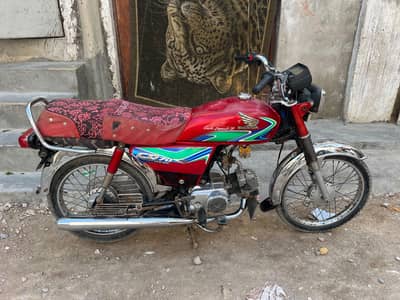 IAM selling my cd 70