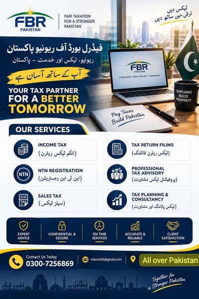 FBR Income Tax  Filing  | Best Tax Consultant | Sale Tax,NTN, GST