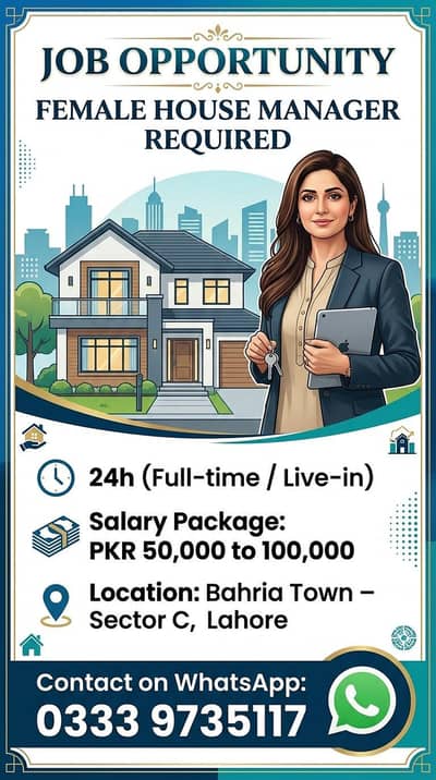 female house manager needed