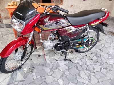 Honda Dream 70