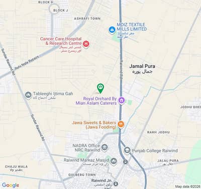 3 Marla, Plot In Al Kabir Town (Ashrafi Town)