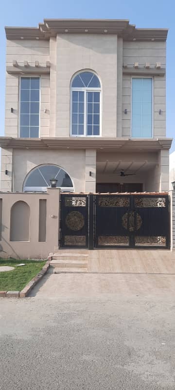 5 Marla Brand New Designer House For Sale In Paragon City | Affordable Luxury