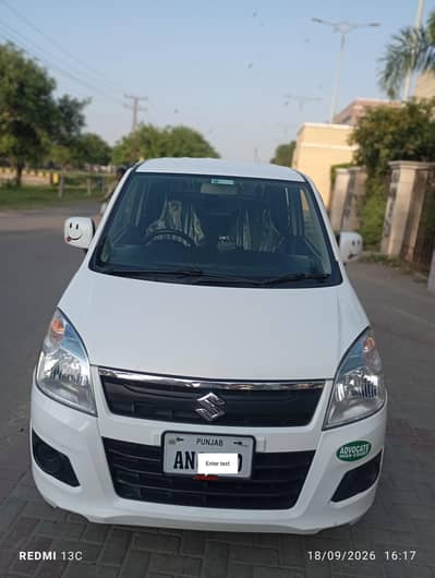 Suzuki Wagon R 2023
