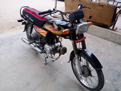 Honda cd70 2020 Model