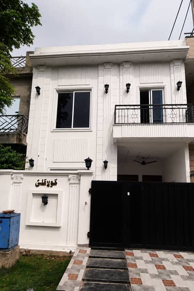 5 Marla Brand New House For Sale In Paragon City Lahore