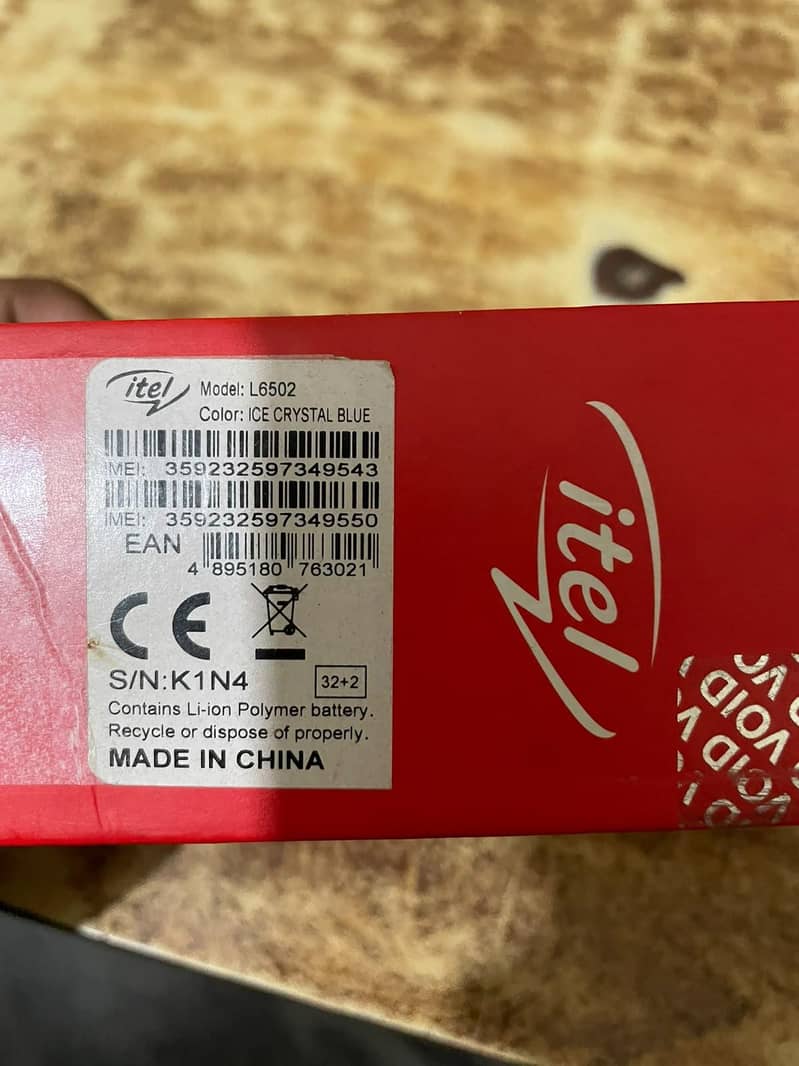 Itel Other Model 3