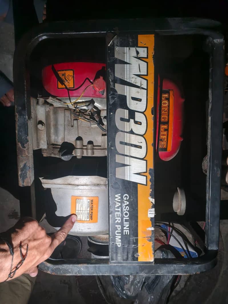 generator water pump 2