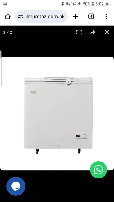 Single door deep freezer neat clean 03025522534 watsup