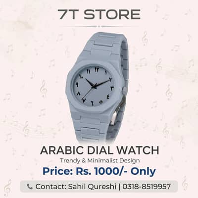 Aura Watch