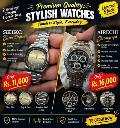 Watches | Branded Watches | Men Watches | Stylish Watches