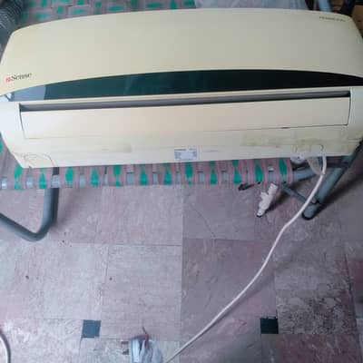 KENWOOD 1 Ton Ac