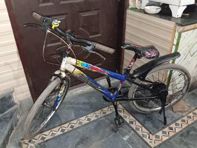 Kids bicycle for sale- Excellent Condition