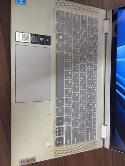 Lenovo ideopad Flex 5