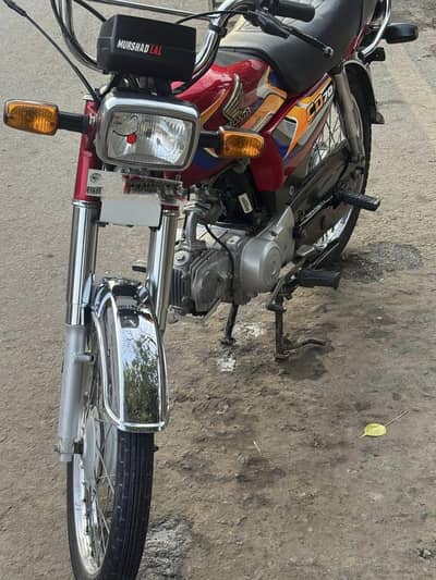 Honda CD 70 urgent for sale 03027680932