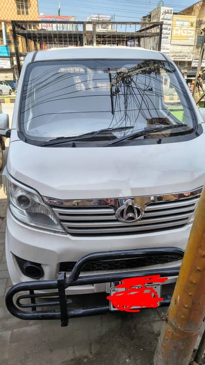 Changan Karvaan 2021