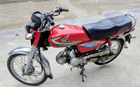 Honda 70, Honda CD 70