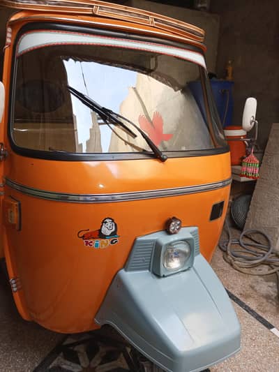 Siwa auto riksha