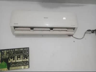 orient DC inverter heat and cool
