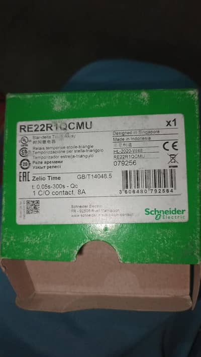 24v to 220v coil operate timer 05sec to 300sec timer new for sale