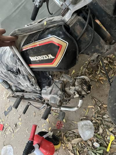 Honda 1980