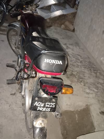 Honda cD70 for urgent sale book file  original biometric on this sport