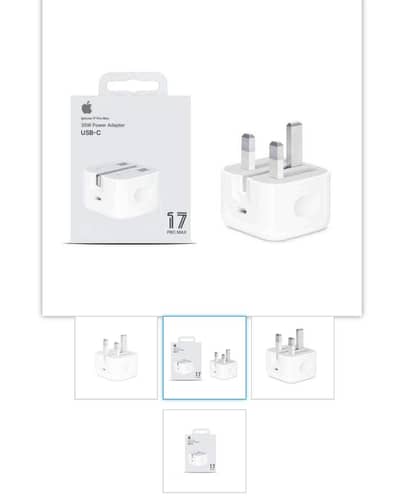 iphone 17 pro max adopter ( safety circuit )