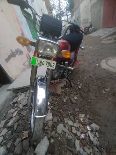 Honda CD 70 2006 model