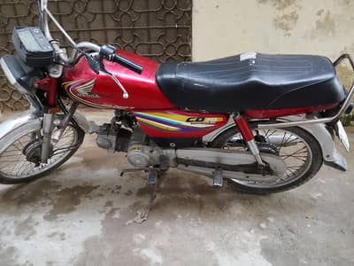 Honda CD 70