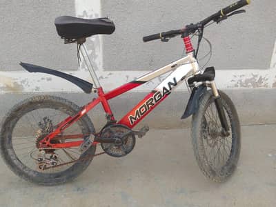 Ghar Jumper cycle