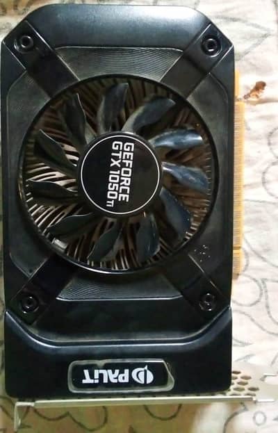 GEFORCE GTX1050TI