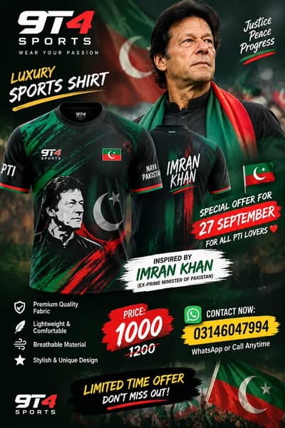 Print on demand tshirts