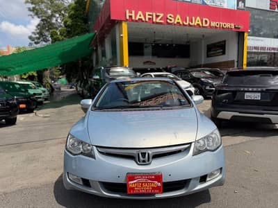 Honda Civic Hybrid 2006