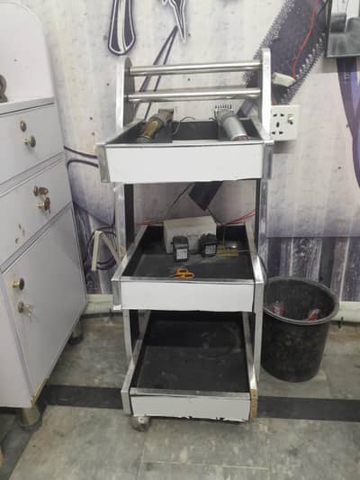 Salon trolley