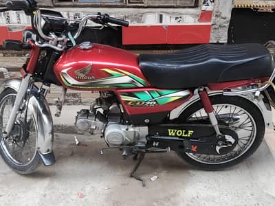 Honda CD 70 2022