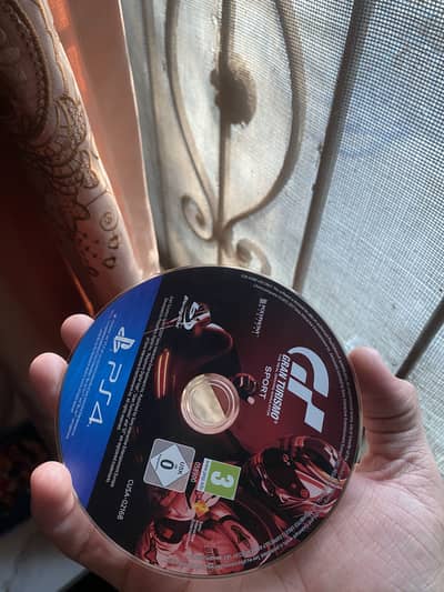 FOR SALE