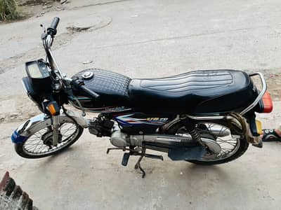 united 70cc 2020 model total geuine