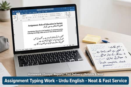 Neat Assignment Typing Work- Urdu English