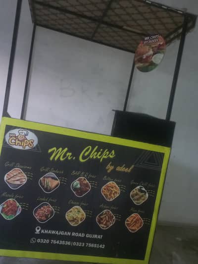 folded counter for sale