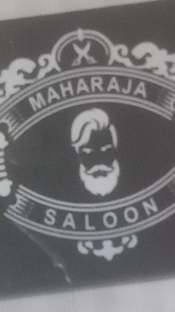 salon 0