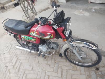 Honda CD 70 for sale