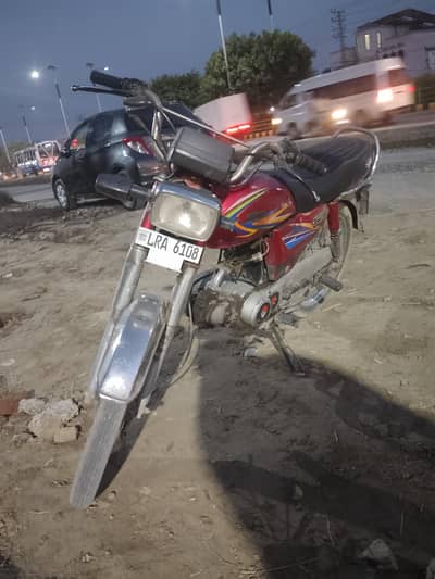 Honda CD 70